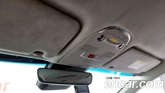 Hyundai The New Grandeur IG Hybrid id 2670181 из Кореи 10