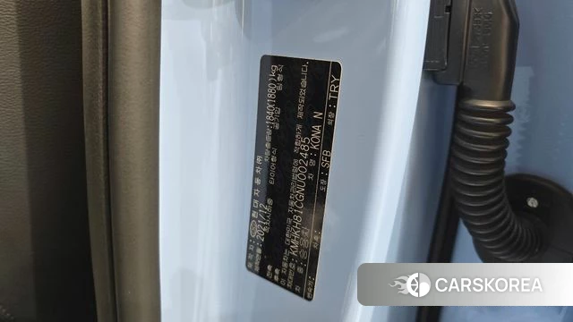 Hyundai The New Kona id 4382984 из Кореи 10
