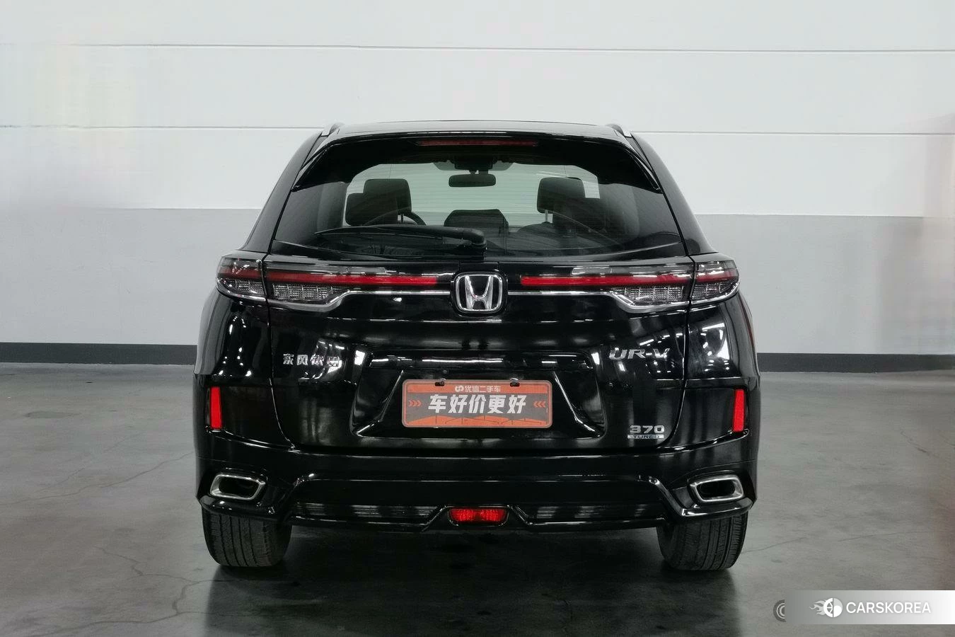 Honda UR-V id 4510796 из Китая 10
