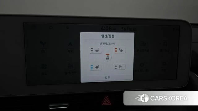 Hyundai Ionic 5 id 4302564 из Кореи 10