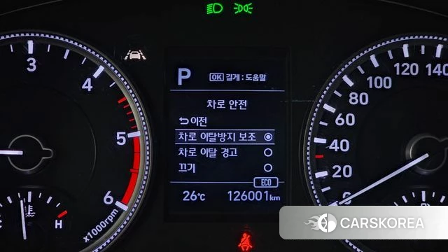 Hyundai Santa Fe TM id 4605284 из Кореи 10