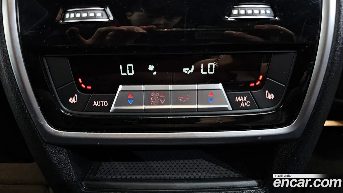 BMW X6 (G06) id 1988453 из Кореи 10