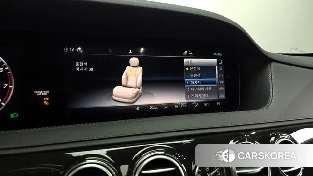 Mercedes-Benz S-Class W222 id 3535561 из Кореи 10