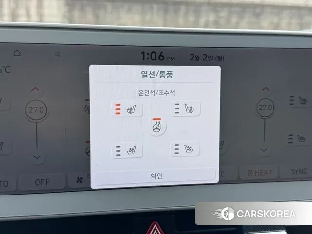 Hyundai Ionic 5 id 3645105 из Кореи 10