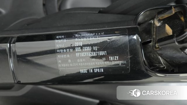 Renault Korea (Samsung) Twizy id 4520254 из Кореи 10