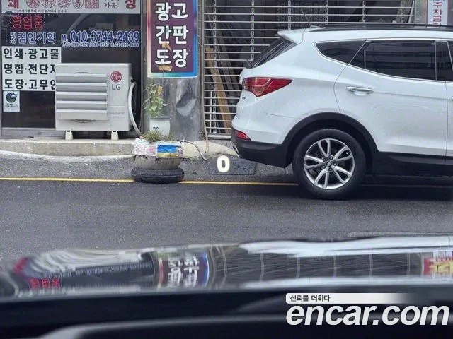 Volvo S90 id 2879171 из Кореи 10