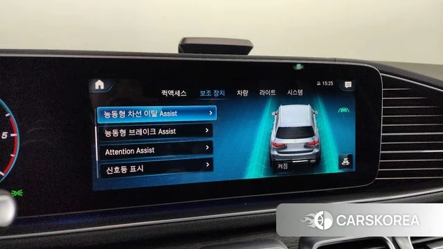 Mercedes-Benz GLS - Class X167 id 4223839 из Кореи 10