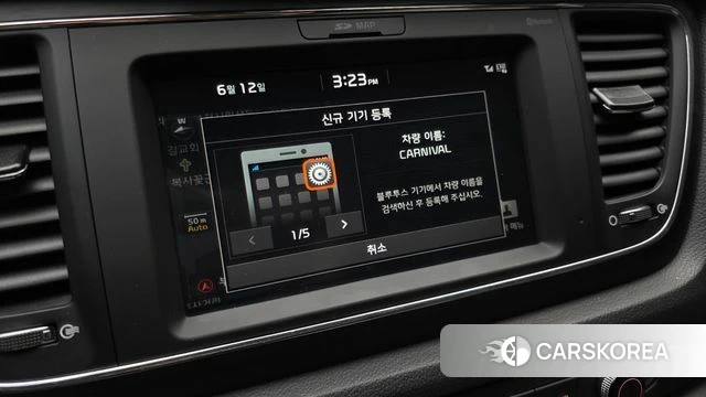 Kia The New Carnival id 4447547 из Кореи 10