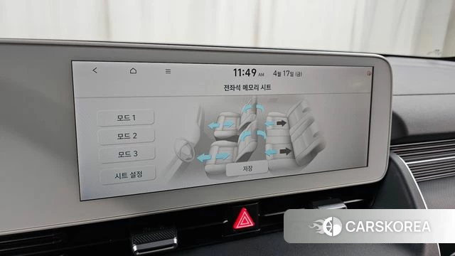 Hyundai Ionic 5 id 3963692 из Кореи 10