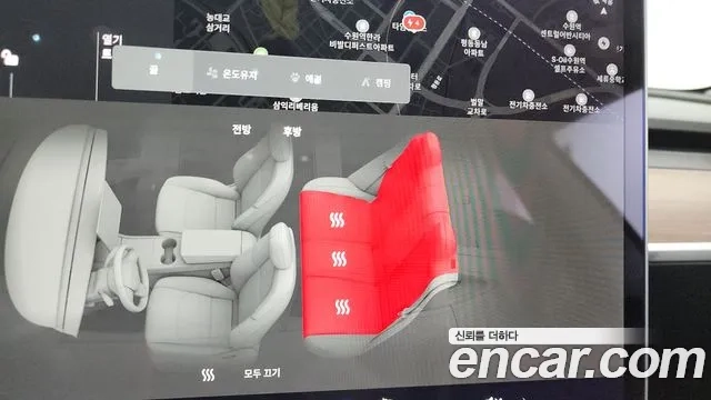 Tesla Model 3 id 2935865 из Кореи 10