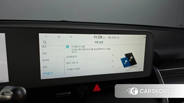 Hyundai Ionic 5 id 4202494 из Кореи 10