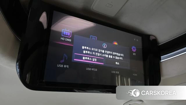 Kia Carnival 4th generation id 4201646 из Кореи 10