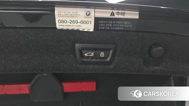 BMW 5 Series (G30) id 4310836 из Кореи 10