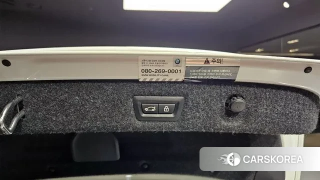 BMW 5 Series (G30) id 3345352 из Кореи 10