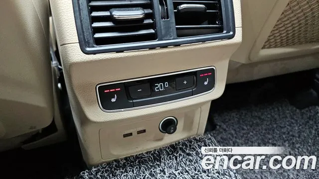 Audi Q5 (FY) id 2746215 из Кореи 10