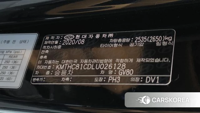 Genesis GV80 id 4530050 из Кореи 10