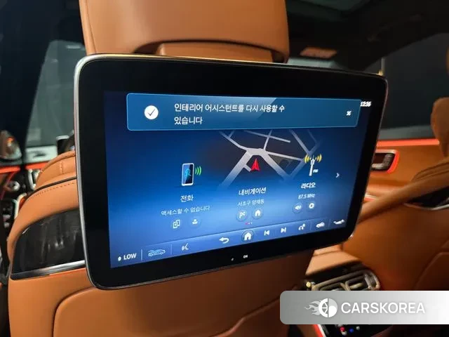 Mercedes-Benz S-Class W223 id 2931114 из Кореи 10