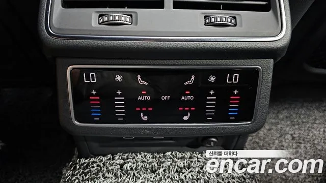 Audi A6 (C8) id 2944359 из Кореи 10