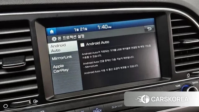 Hyundai Avante AD id 3608326 из Кореи 10