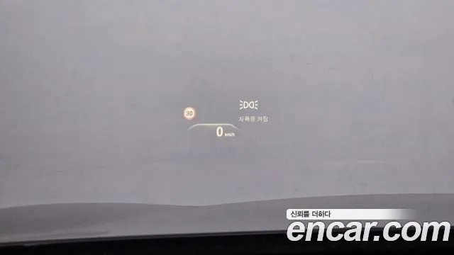 BMW 5 Series (G30) id 2298909 из Кореи 10