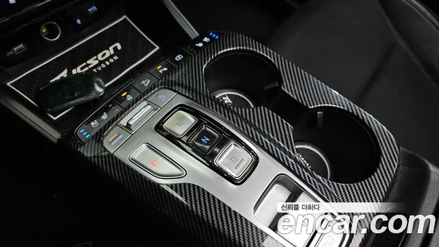 Hyundai Tucson (NX4) id 2640134 из Кореи 10