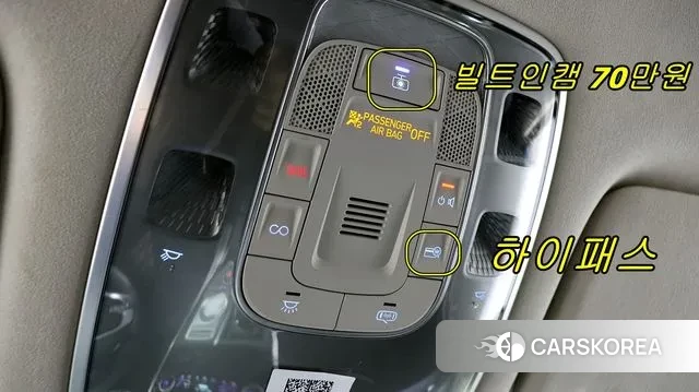 Genesis GV80 id 3443600 из Кореи 10