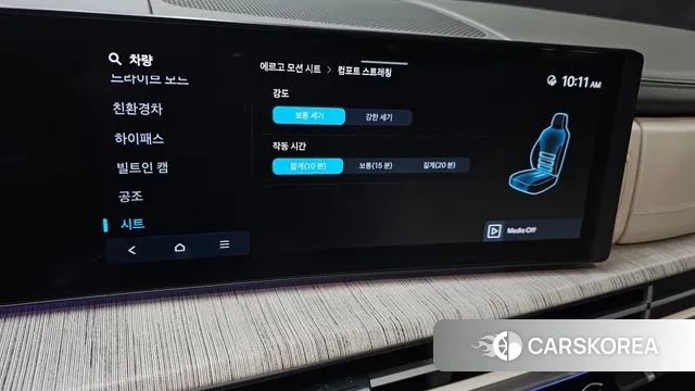 Hyundai Santa Fe (MX5) id 3333268 из Кореи 10