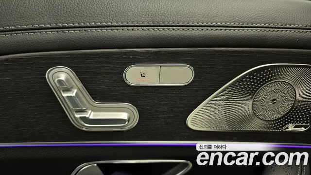 Mercedes-Benz GLE-Class W167 id 2704495 из Кореи 10