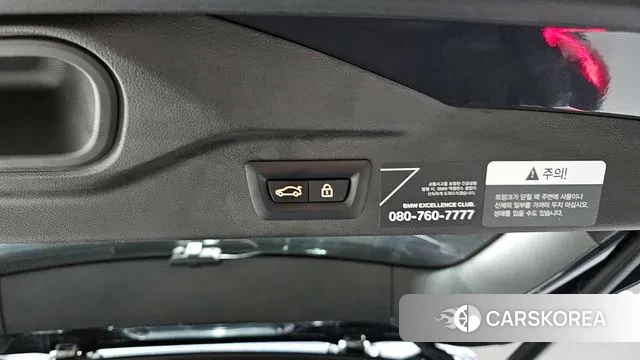 BMW X7 (G07) id 3401372 из Кореи 10