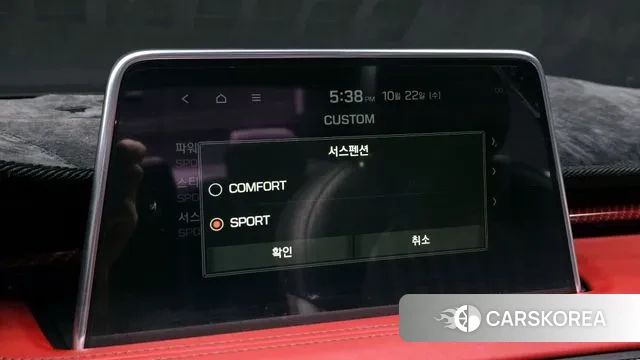 Genesis G70 id 3275517 из Кореи 10