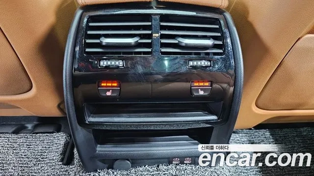 BMW 5 Series (G30) id 2874007 из Кореи 10