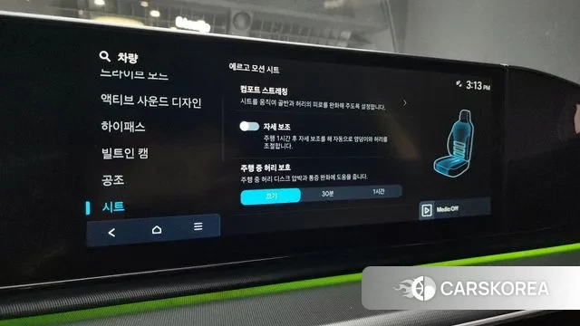 Hyundai Grandeur (GN7) id 2884265 из Кореи 10