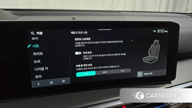 Kia The New Sorento 4th Generation id 4308289 из Кореи 10