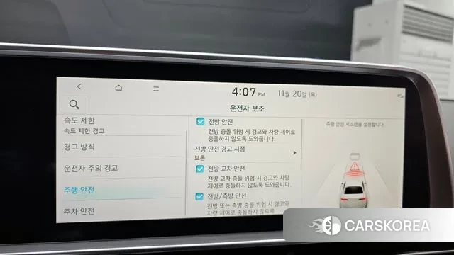 Hyundai Ionic 6 id 3388856 из Кореи 10