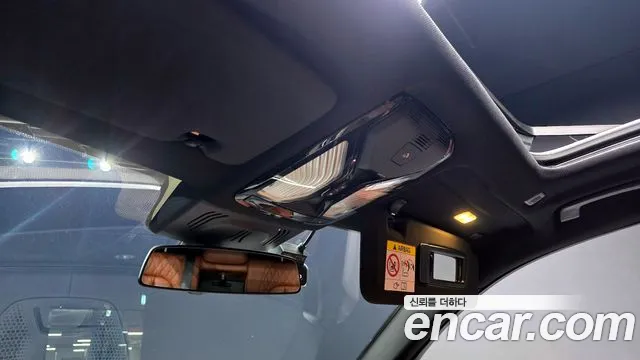 BMW X5 (G05) id 2690846 из Кореи 10