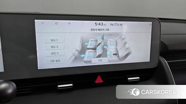 Hyundai Ionic 5 id 4224298 из Кореи 10