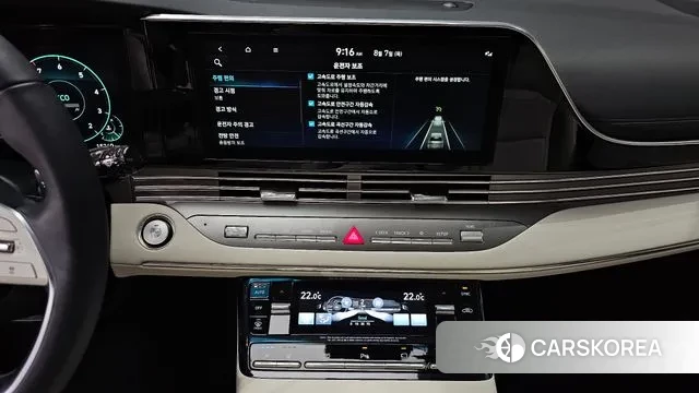 Hyundai The New Grandeur IG id 3012436 из Кореи 10