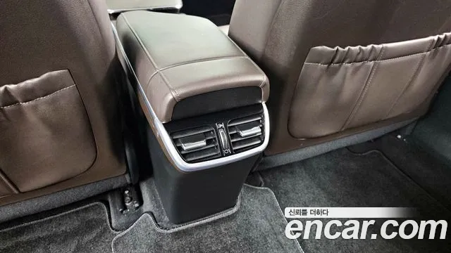 Hyundai The New Grandeur IG id 2710852 из Кореи 10