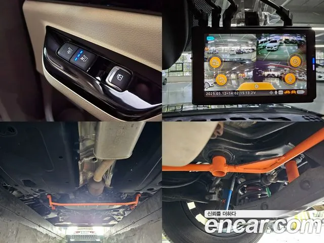 Kia Carnival 4th generation id 2712619 из Кореи 10