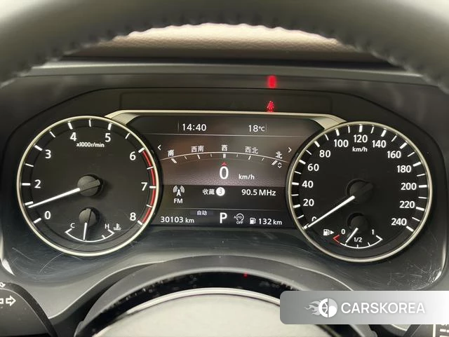 Nissan Qijun id 4298008 из Китая 10