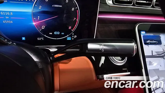 Mercedes-Benz S-Class W223 id 2527470 из Кореи 10