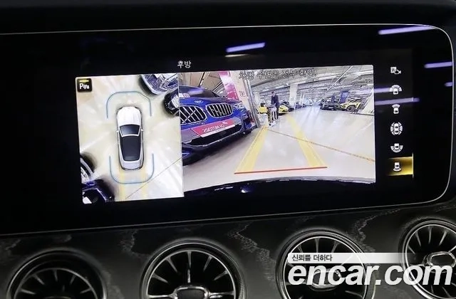 Mercedes-Benz E-Class W213 id 2954005 из Кореи 10