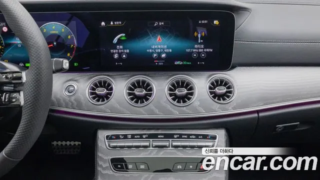 Mercedes-Benz E-Class W213 id 2842346 из Кореи 10