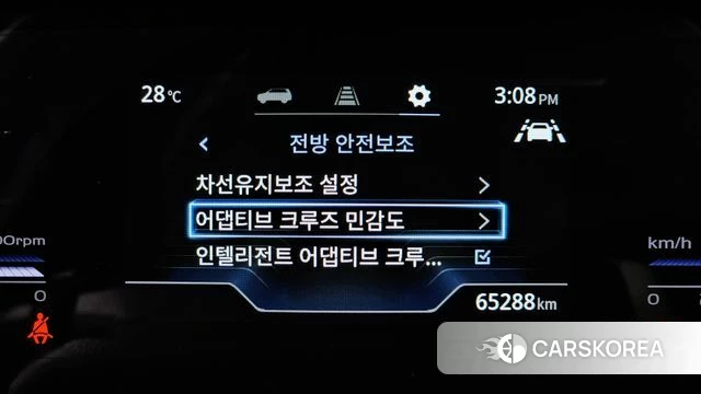 Ssangyong Torres id 4774277 из Кореи 10