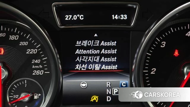 Mercedes-Benz GLS - Class X166 id 4447798 из Кореи 10