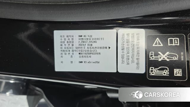 BMW X3 (G01) id 4834793 из Кореи 10