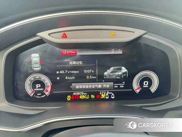 Audi A7 id 4216966 из Китая 10