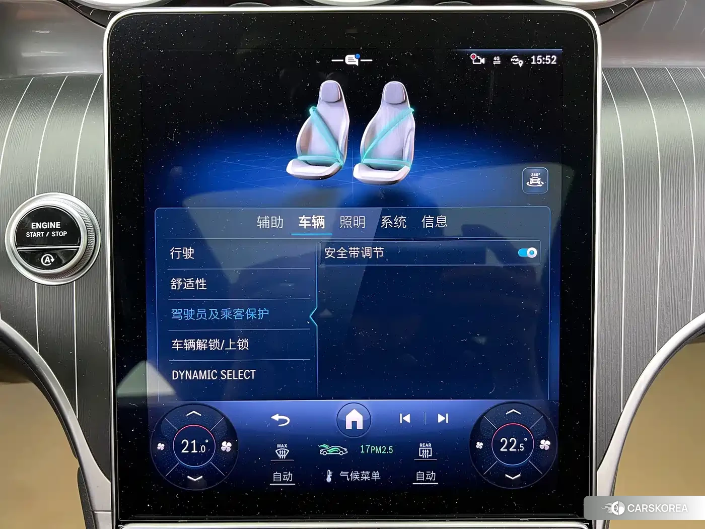 Mercedes-Benz GLC id 4634711 из Китая 11