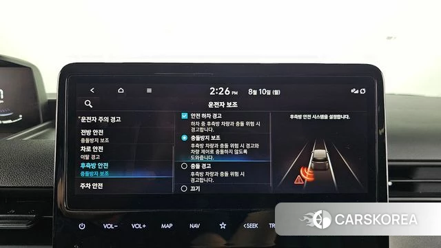 Hyundai Staria id 4682279 из Кореи 10