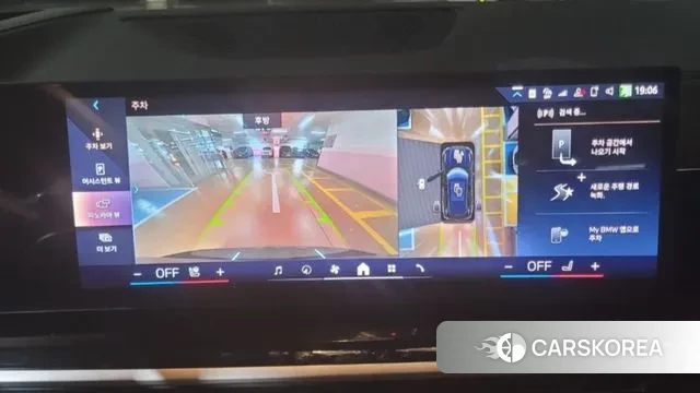 BMW X5 (G05) id 3388291 из Кореи 10